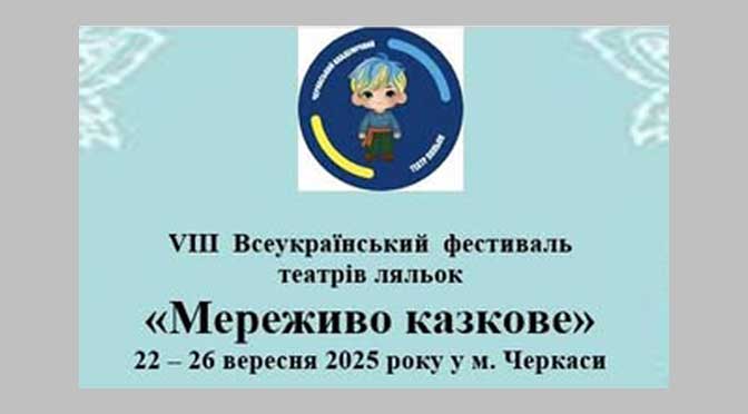 00-Миниатюра